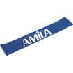 Set Λάστιχα Αντίστασης AMILA MINI BAND (Light - Ultimate) 96617