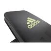ADIDAS Performance Flat Bench ADIDAS Flat Bench ADBE-10222