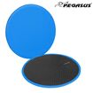 Pegasus® Δίσκοι Ολίσθησης (Sliding Discs) Pegasus® Δίσκοι Ολίσθησης Β 0113