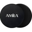 Δίσκοι Ολίσθησης Amila Gliding Pads Μαύρα 95951