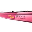 Σανίδα SUP Φουσκωτή Coral Touring 350cm AQUA MARINA 28287
