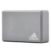 Adidas® Τουβλάκι Yoga EVA (Γκρι) ADYG-20100-FOAM