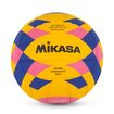 Μπάλα Water Polo Mikasa WP440C No. 4 41892