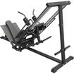 Hack Squat / Leg Press IFP1711