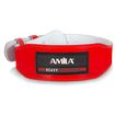 Ζώνη Άρσης Βαρών AMILA Δερμάτινη Κόκκινη Γ΄ Quality S 44305