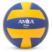 Μπάλα Volley AMILA VB200 No. 5 41679
