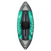 Καγιάκ Φουσκωτό Ενός Ατόμου LAXO 285cm AQUA MARINA 15677