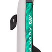 Καγιάκ Φουσκωτό 3 Ατόμων LAXO 380m AQUA MARINA 15679