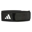 Ζώνη για Βάρη Adidas Essential ADGB-12255-NL - Large ADGB-12253/4/5/6-NL