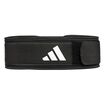 Ζώνη για Βάρη Adidas Essential ADGB-12253-NL - Smalll ADGB-12253/4/5/6-NL