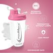 Shaker Πρωτεΐνης IronMaxx 750ml Frozen White Pink