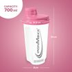 Shaker Πρωτεΐνης IronMaxx 750ml Frozen White Pink