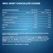 Πρωτεΐνη IronMaxx 100% Whey Protein 2350gr Chocolate & Cookies