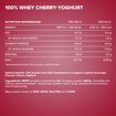 Πρωτεΐνη IronMaxx 100% Whey Protein 900gr Cherry Yogurt