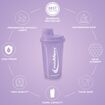Shaker Πρωτεΐνης IronMaxx 750ml Lavender