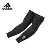 Adidas Compression Arm Sleeves (L/XL) ADSL-13025-BK