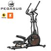 Ελλειπτικό Pegasus® Ε10 341686045
