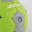 Μπάλα HandBall Cellular No. 0 41319