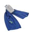 Πετσέτα Ψύξης CoolTowel Μπλε 96909