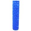 Κύλινδρος Foam Roller Βαθιάς Μάλαξης 60cm VIKING