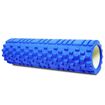 Κύλινδρος Foam Roller Βαθιάς Μάλαξης 60cm VIKING