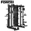 Force USA G15-B All-In-One Trainer 314670152