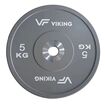 Δίσκος Βαρών Ολυμπιακού Τύπου CrossFit Competition Bumper Plates 5.00kg VIKING