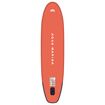 Σανίδα SUP Φουσκωτή MONSTER 366cm Sky Glider AQUA MARINA 28344
