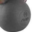 Kettlebell Cast Iron 32Kg 44679