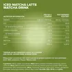 Πρωτεΐνη IronMaxx Iced Matcha Latte 400gr