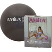 Μπάλα Γυμναστικής AMILA Pilates Ball 25cm Μαύρη 95816