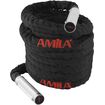 AMILA Battle Rope ALU Handle (15m) 84554