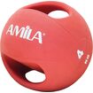 Amila Dual Handle Medicine Ball 4Kg 84677