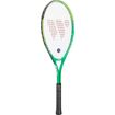 Ρακέτα Tennis WISH Junior 2600 Πράσινο/Τιρκουάζ 42052