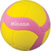 Μπάλα Volley Mikasa VS170W-Y-P No. 5 FIVB Inspected 41815