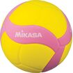 Μπάλα Volley Mikasa VS220W-Y-P No. 5 41817
