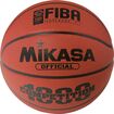 Μπάλα Basket Mikasa BQ1000 No. 7 FIBA Approved 41841