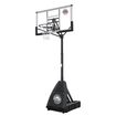 Life Sport Μπασκέτα με βάση A027F (Αναδιπλούμενη) 400102706
