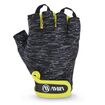 Γάντια Άρσης Βαρών PE Lycra XS – Μαύρο / Κίτρινο 95610