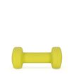 AMILA Neoprene Dumbbell 2 Kg 90512