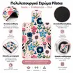 Στρώμα Γυμναστικής για Κρεβάτι Reformer mat Flower MotivationPro