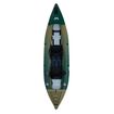 Καγιάκ Φουσκωτό 2 Ατόμων Caliber 395cm AQUA MARINA 28357