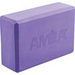 Τούβλο Γυμναστικής Yoga Block Μωβ AMILA 48083