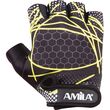 Γάντια Άρσης Βαρών AMILA Amara Lycra Κίτρινο M 8330302