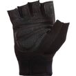 Γάντια Άρσης Βαρών AMILA Leather Μαύρο/Γκρι XL 8330404