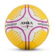 Μπάλα Handball AMILA Hermes 2 No. 1 (50-52cm) 41301 Μπάλα Handball AMILA Hermes 2 No. 1 (50-52cm) 41301