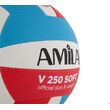 Μπάλα Volley AMILA GV-250 Red-Blue-White Νο. 5 41605 Μπάλα Volley AMILA GV-250 Red-Blue-White Νο. 5 41605
