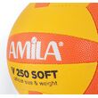 Μπάλα Volley AMILA GV-250 Yellow-Orange Νο. 5 41606 Μπάλα Volley AMILA GV-250 Yellow-Orange Νο. 5 41606