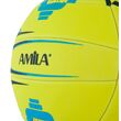 Μπάλα Volley AMILA PU Foam No. 5 41613