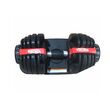Αλτήρας Ρυθμιζόμενος 24Kg Iron Flex Reloaded Viking V-2